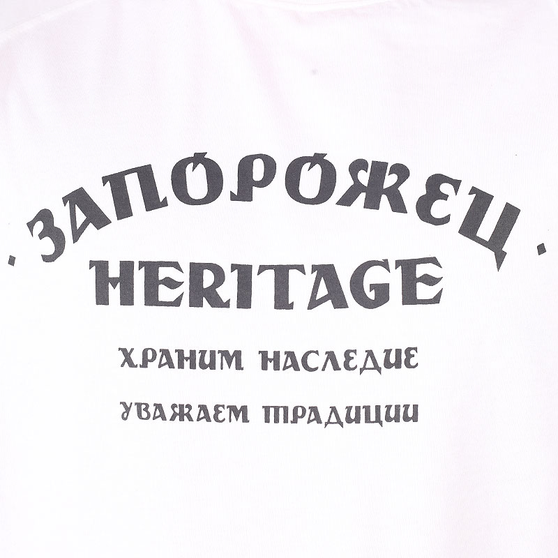 мужская белая футболка Запорожец heritage Лого Zaporojec-snow wht - цена, описание, фото 2